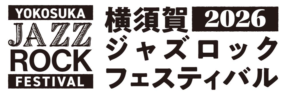MV