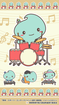 音符の背景壁紙（スマートフォン 1080×1920）