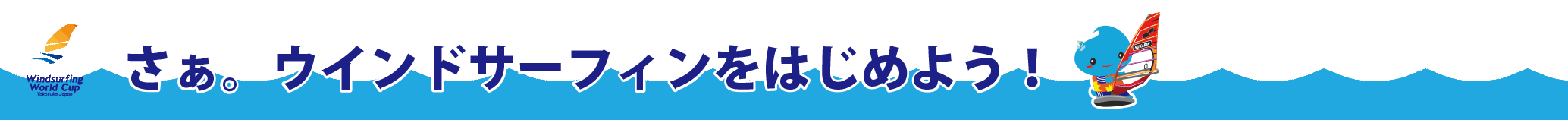 さぁcp